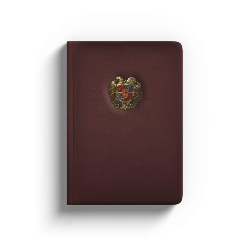 Brown Armenia CoA